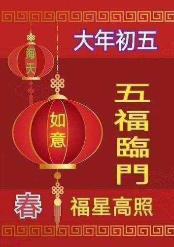 按我可連結至更清楚的圖片